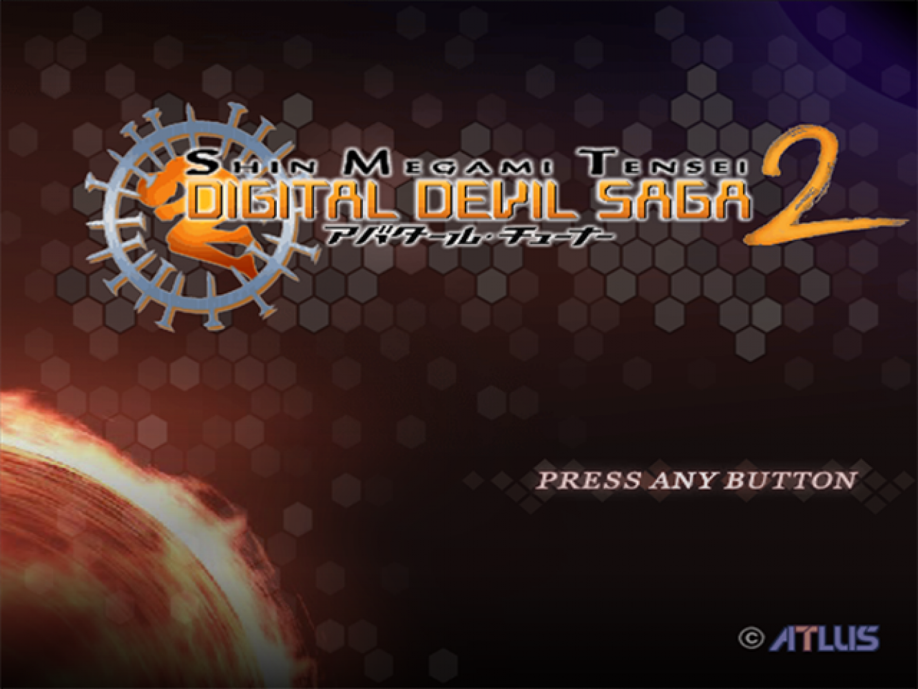 Shin Megami Tensei - Digital Devil Saga 2